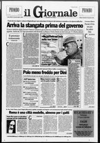 giornale/CFI0438329/1995/n. 18 del 22 gennaio